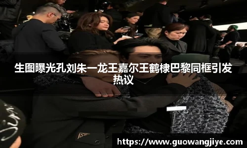 NG28官网