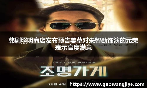 NG28官网