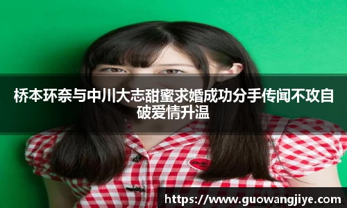 NG28.com