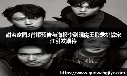 NG28相信品牌力量
